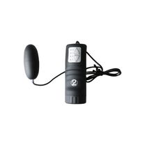 You2Toys Vibratie-ei waterproof