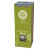 Shiatsu Anal Relax Spray - Voor Beginners Shiatsu Anal Relax Spray - Voor Beginners