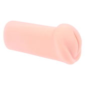 Kokos Haru Masturbator