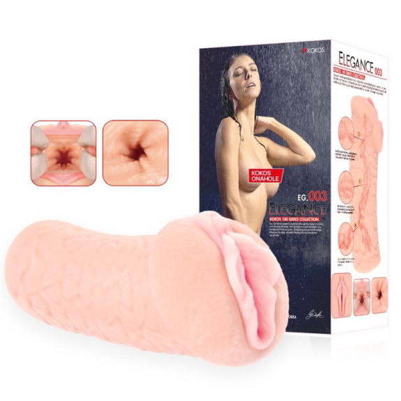 Kokos Elegance 3 Masturbator