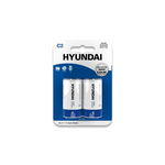 Super Alkaline C-Batterijen - 2 Stuks Super Alkaline C-Batterijen - 2 Stuks