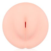 Kokos Gloria Masturbator