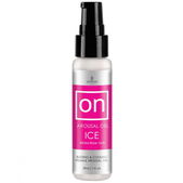 Sensuva On™ For Her Arousal Gel Ice - 30 ml