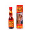 Ruf Hot Sex Lustopwekkende Druppels Man Ruf Hot Sex Lustopwekkende Druppels Man