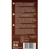 Control condoms - Adapta Chocolade Condooms 12 Stuks