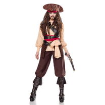Mask paradise Miss Captain of the Caribbean